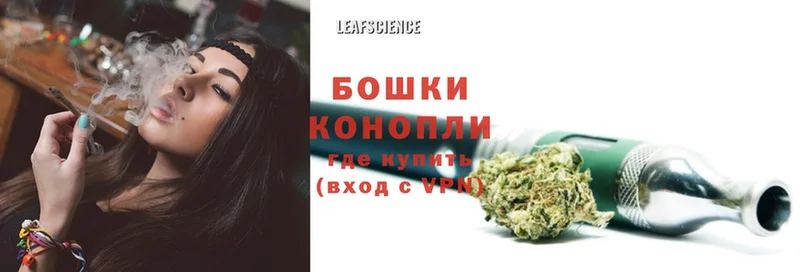 Бошки Шишки LSD WEED  Красновишерск 